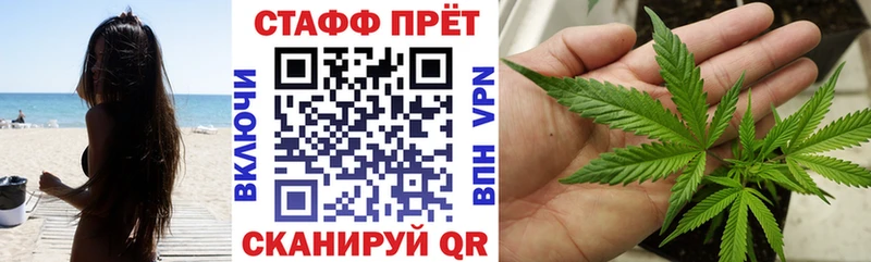 Купить наркотики Богородск Cocaine  МЕФ  ЭКСТАЗИ  А ПВП  Канабис  Гашиш 