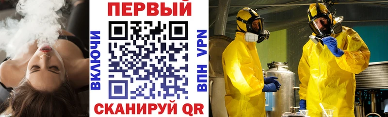 Amphetamine 98%  Богородск 