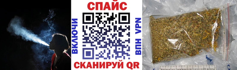 БУТИРАТ жидкий экстази  Богородск 