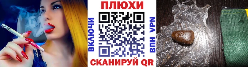 Гашиш Premium  hydra онион  Богородск  купить  сайты 