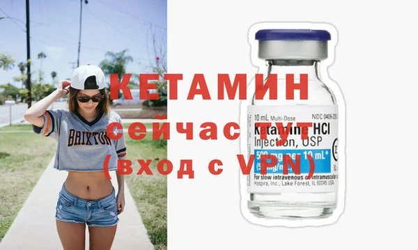 гидропоника Балахна