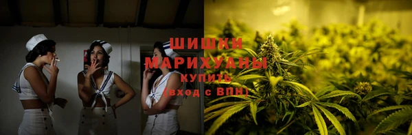 молекула духа Балабаново