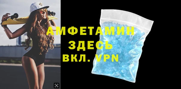 ГАЛЛЮЦИНОГЕННЫЕ ГРИБЫ Покачи