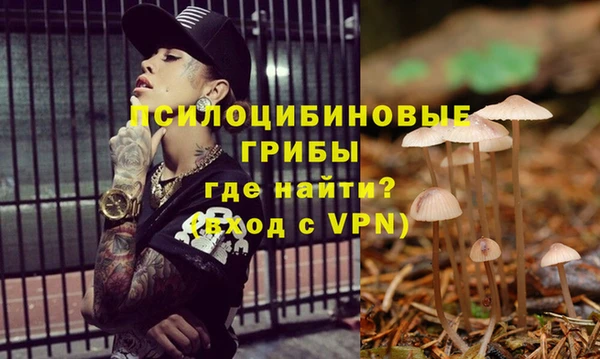 трава Покров