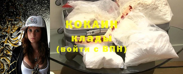 гидропоника Балахна