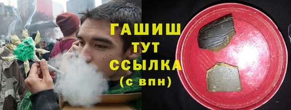 гидропоника Балахна