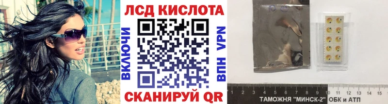 Марки N-bome 1,5мг маркетплейс телеграм Богородск цены наркотик