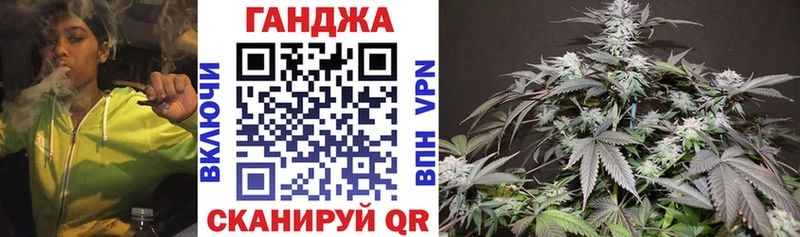 hydra сайт  Богородск  Канабис MAZAR 